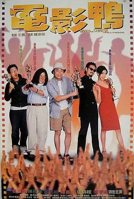 强制中出し～大桥未久3